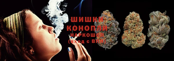 альфа пвп VHQ Белоозёрский