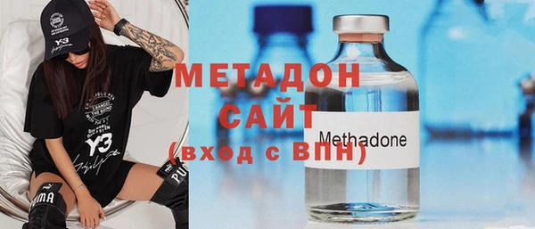 винт Беломорск