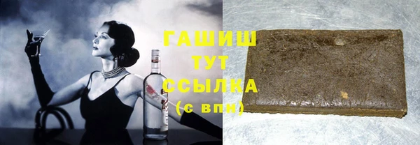 круглые Белокуриха