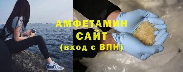 круглые Белокуриха