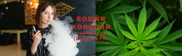 винт Беломорск