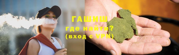 круглые Белокуриха