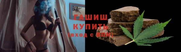 круглые Белокуриха