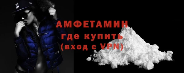 круглые Белокуриха