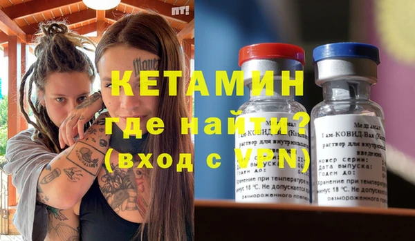 круглые Белокуриха
