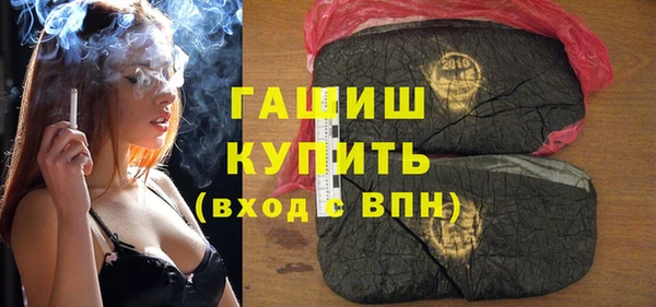 винт Беломорск