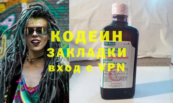 круглые Белокуриха