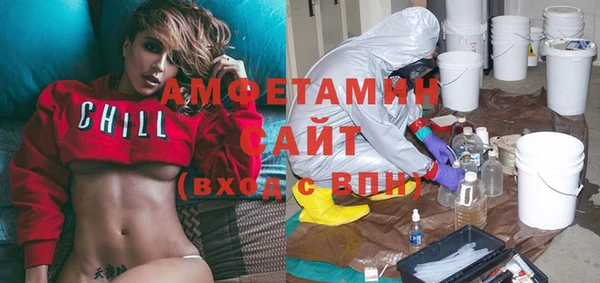 круглые Белокуриха