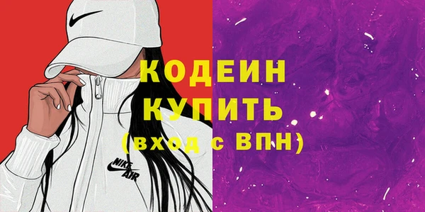 круглые Белокуриха