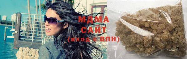 альфа пвп VHQ Белоозёрский
