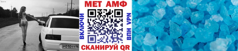 hydra онион  Волчанск  Первитин пудра 